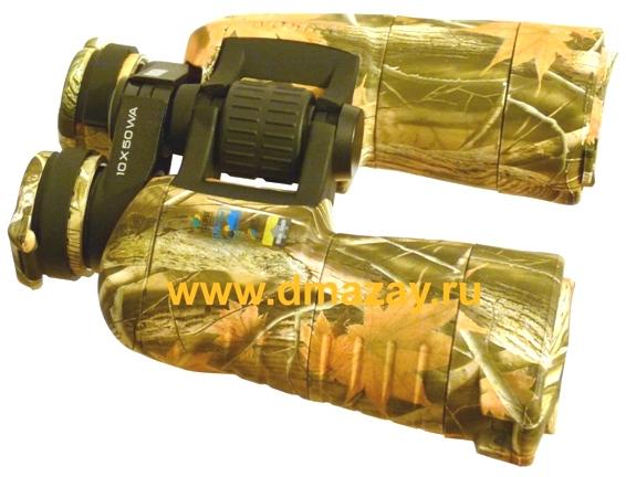 Бинокль призменный камуфлированный Юкон 10Х50WA YUKON Woodworth 22032C